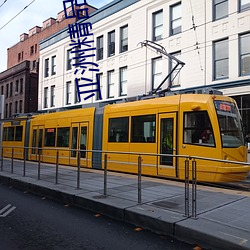 亚洲精品一区三区三区在线观看 （波纹）