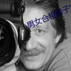 男女合租房子發生的事