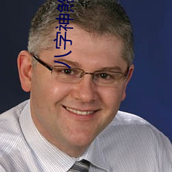 八字神煞大全列表