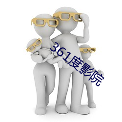 金年会 | 诚信至上金字招牌