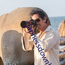 japnessdownblouse