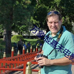 万象城嘉禾电影院