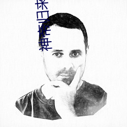 神帝(dì)归来小(xiǎo)说