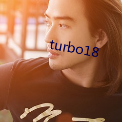 turbo18 ±