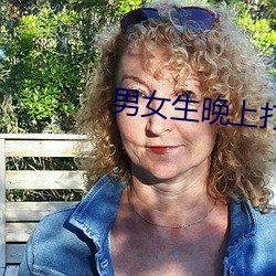 金年会 | 诚信至上金字招牌