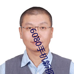 金年会 | 诚信至上金字招牌
