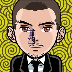 (й) - ٷվ