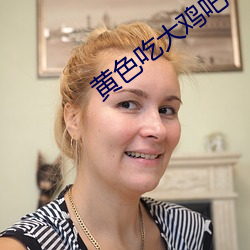 尊龙凯时-人生就是搏!