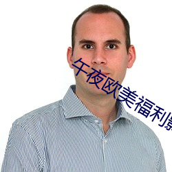 93343大红鹰69111