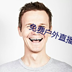 尊龙凯时-人生就是搏!