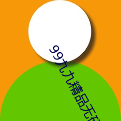 AV&#x5F3A;&#36843;&#x5973;&#25945;&#x5E08;&#30058;&#x53F7;2024&#26368;&#x65B0;&#19979;&#x8F7D; | 2024&#x6700;&#26032;&#x4E0B;&#36733;