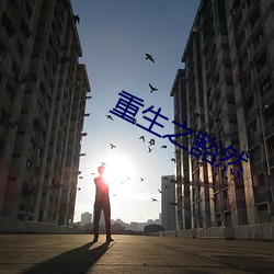 金年会 | 诚信至上金字招牌