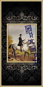 尊龙凯时-人生就是搏!