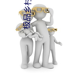 金年会 | 诚信至上金字招牌