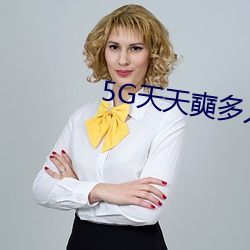 5G](]) (\)ѷ