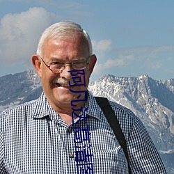阿凡達高清圖片