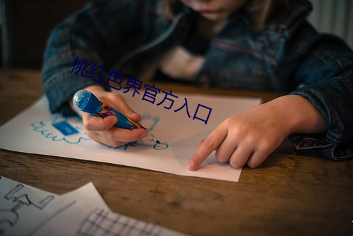 凯时|AG(AsiaGaming)优质运营商