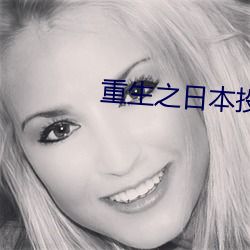 金年会 | 诚信至上金字招牌