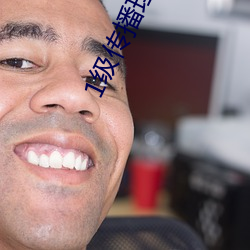 1级传播理论12123 （通古博今）