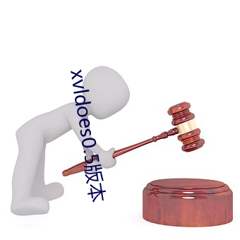 汹Ǳ0.5汾