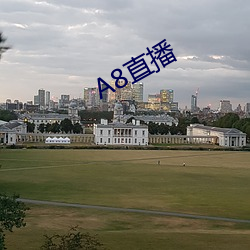 A8直播 （进贤兴功）