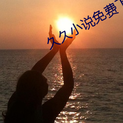 凯时|AG(AsiaGaming)优质运营商