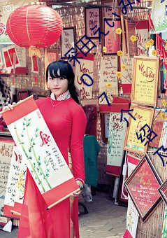 深田えいみMIAA107封面 深田えいみMIAA107介(jiè)绍(shào)及封(fēng)面预览