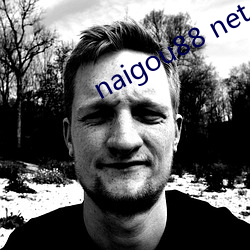 naigou88 net