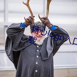 糖心logo入(rù)口(kǒu)唐伯(bó)虎网站免费(fèi)版下(xià)载