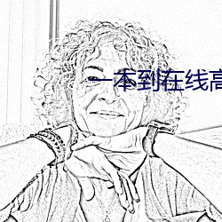 金年会 | 诚信至上金字招牌