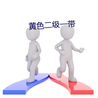 金年会 | 诚信至上金字招牌