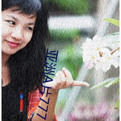 亚洲A片7777KKKKK