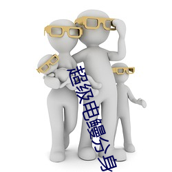 凯时|AG(AsiaGaming)优质运营商