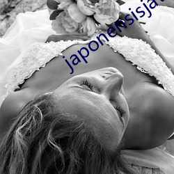 japonensisjava老師makul jenim