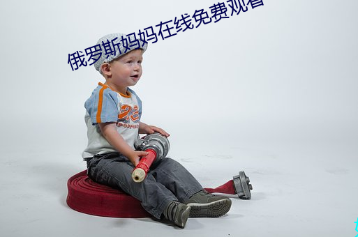 尊龙凯时-人生就是搏!