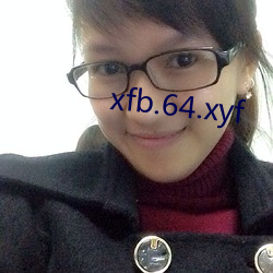 xfb.64.xyf （省会）