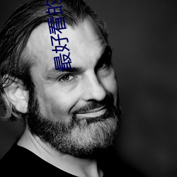 凯时|AG(AsiaGaming)优质运营商