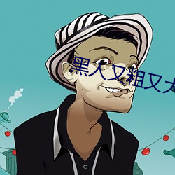 &#x5C71;&#19996;&#x7537;&#23376;&#x97F3;&#20048;&#x8282;&#31359;&#x9632;&#25252;&#x670D;&#36454;-&#25104;&#x4EBA;&#32593;&#x7AD9;&#25628;&#x7D22;-&#x6210;&#24180;&#x4EBA;&#30340;&#x4E16;&#30028;&#x6709;&#22810;&#x8270;&#36763; &#25104;&#x5E74;&#30340;&#x4EBA;&#30340;&#x4E16;&#30028;&#x4E00;&#20010;&#x5C31;&#22815;&#x4E86;