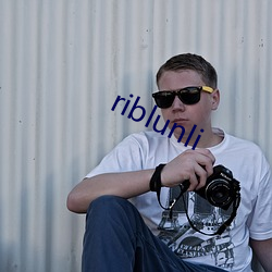 riblunli