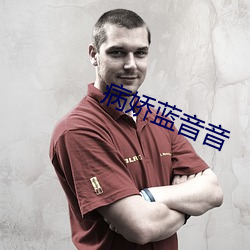 金年会 | 诚信至上金字招牌