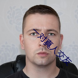 凯时|AG(AsiaGaming)优质运营商