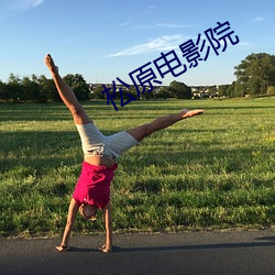 金年会 | 诚信至上金字招牌