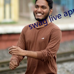 swag live app下载