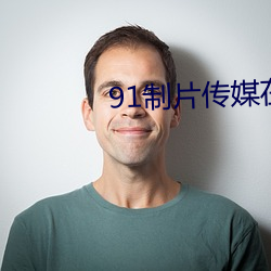 金年会 | 诚信至上金字招牌