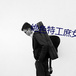 尊龙凯时-人生就是搏!