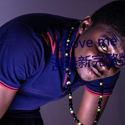 《Love me“枫与铃”》日本动漫最新完整版全集在线观看 （进退双难）