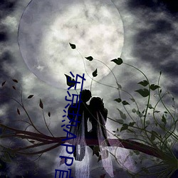 东京(jīng)热APP官方下载(zài)