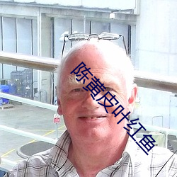 金年会 | 诚信至上金字招牌