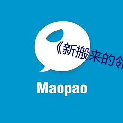 pg电子游戏试玩(中国游)官方网站