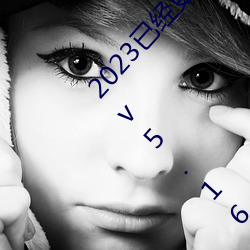 2023已(已)经更新(新)海(海)盗(盜)2塔斯(斯)尼(尼)帝复仇(仇)2在线观看高清 v5.16